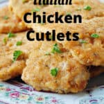 pinnable image of chicken cutlets